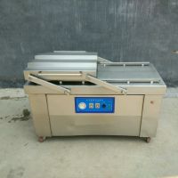 Vacuum packing machine