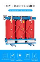 EPOXY RESIN CASTING DISTRIBUTION TRANSFORMER