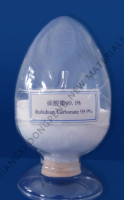 Rubidium carbonate