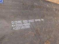 China Manufacture Hot Rolled Steel Sheet Q355b Astm A36 Mild Carbon Steel Plate