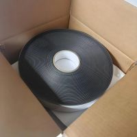 Flexible Intumescent fire door seal From China