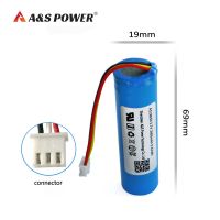 3.7V 2600mAh 18650 Li-ion Battery
