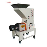 plastic crusher From China