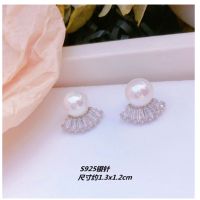 pearl zircon earrings