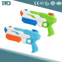 Kid Toy - Water Gun - New 2025