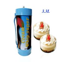 Wholesale 3.3 Liter Whipped Cream Chargers Personalized Customization Available