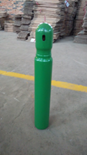 ISO9809-1 Steel Cylinder (TPED)