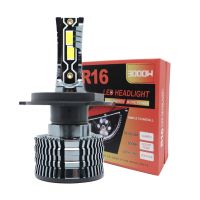 Car auto light C6 LED Headlight H1 H3 H7 H4 H11 9005 9006 LED Headlight 36W 72W led headlight bulbs C6