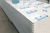 Machine-made foam sandwich panel