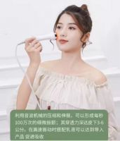  Professional 2 in 1 Spray Gun Skin Care Facial Machine Blackhead Removal Device From China