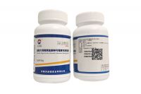 Spectinomycin hydrochloride Lincomycin hydrochloride soluble powder