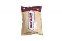 Jingfang Baidu Powder