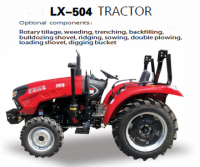 504 Wheel-type Tractor