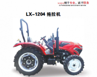 1204 Wheel-type Tractor