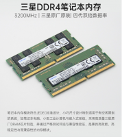 Samsung&iuml;&frac14;ŒCrucial,Memory,SSD