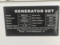 factory direct small dual fuel generators 5/6/7/8/9kw portable electric power generators LPG NG biogas gasoline fuel genset