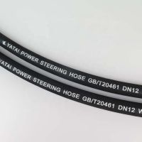 Sae J188 High Pressure Power Steering Hose