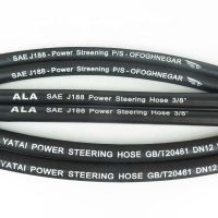 SAE J188 High pressure power steering hose