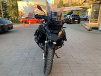 Bike R 1250 GS Adventure