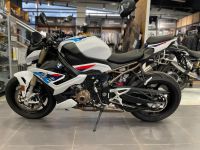 S 1000 R Bike