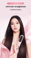 Wireless Hair Straightener Brush Ceramic Heating Fast Heating Compact Portable Styling Tool for Straight and Curly Hair Comb