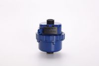 Volumetric rotary piston water meter LXH-20