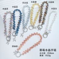 Handmade Beads Keychains/Phone Straps/DIY Keychains/Bag Charms