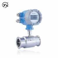 Electromagnetic flowmeter