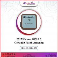 GPS L1 &amp; GALILEO E2 CERAMIC PATCH ANTENNA