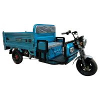 Three Wheeler and Tricyle OEM&amp;ODM Manufacturing Services