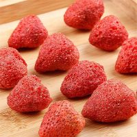 Popular Snack Bulk Products Simply Nature Freeze-dried Strawberry With Slices Factory Price