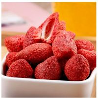 Popular Snack Bulk Products Simply Nature Freeze-dried Strawberry With Slices Factory Price