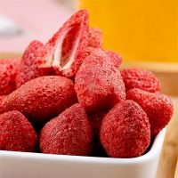 Popular Snack Bulk Products Simply Nature Freeze-dried Strawberry with Slices Factory Price