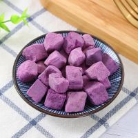 Top-Quality Freeze Dried Banana Manufacturer Online From China