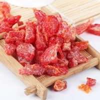 Preserved Cherry Tomato Dried Cherry Tomato Dice for Tea, for Chocolate From China
