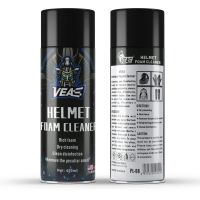 Helmet foam and helmet cleaner for bike or motorcycle