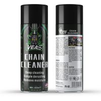 motorcycle chain cleaner and motorbike cleaning for chain