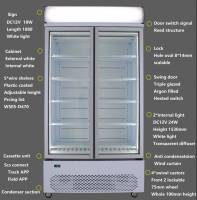 30 cubic feet upright display industrial chiller