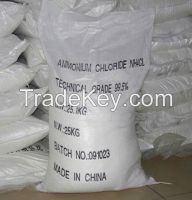 Ammonium Chloride Powder