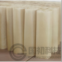 Diffusion Dialysis Membrane
