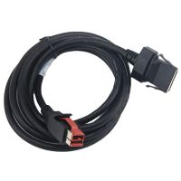 poweredusb 1X8 24V cable