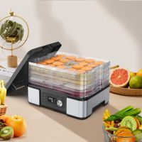 food dehydrator