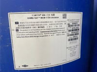 XIAMETERâ�¢ MEM-1728 Emulsion Silicone wax  for Sewing threads