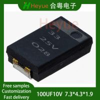 Aluminum Electrolytic Capacitors