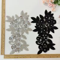 Q.HELM 2Pcs 3D Flower Beaded Lace Applique Golden Sequin Flower Lace Fabric Floral Embroidery Appliques Embroidered Gown Patches for Abaya Caftan Costume Sewing Crafts Cheongsam Wedding Dress Clothing DÃ©cor