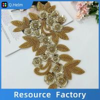 Q.HELM 2Pcs 3D Flower Beaded Lace Applique Golden Sequin Flower Lace Fabric Floral Embroidery Appliques Embroidered Gown Patches for Abaya Caftan Costume Sewing Crafts Cheongsam Wedding Dress Clothing DÃ©cor