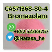 Bromazolam CAS 71368-80-4