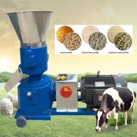 How to Choose the Right Animal Feed Pellet Machine