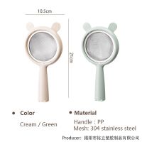 Mesh Strainers Cartoon Two Hangers Juice