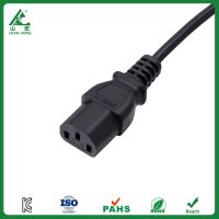 KC AC POWER CORD